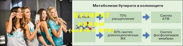 кокаин колумбия Белоозёрский